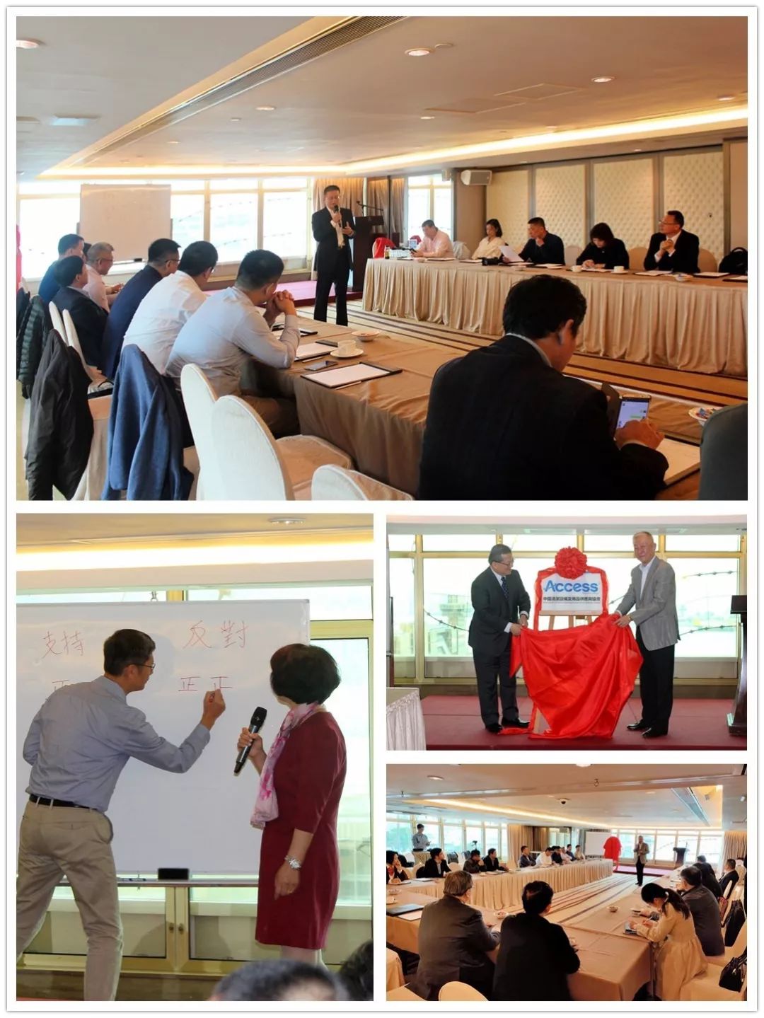 清潔制造業市場,清潔設備,清潔行業,點滴匠心 匯聚共贏 —— 中國清潔設備及用品供應商協會成立